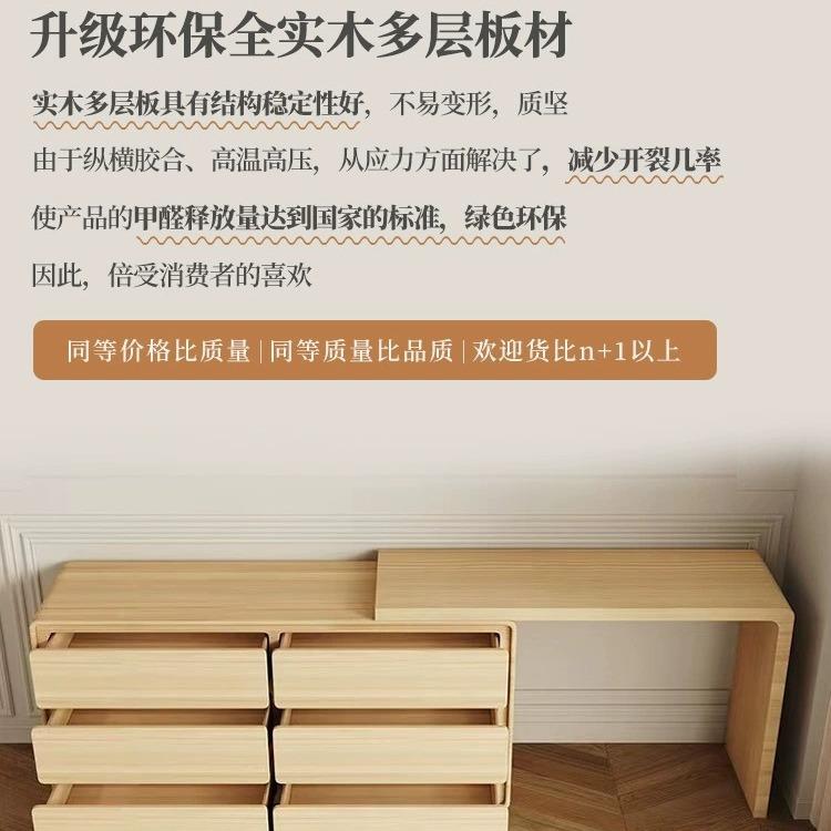 奶油风床柜梳妆台一体现代尾简约柜室电TCJ--SZT卧视化妆桌主卧斗