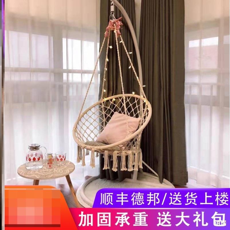 农村院子秋摇篮椅成人户吊床外秋千铁WAV艺千单独吊篮椅千秋吊网