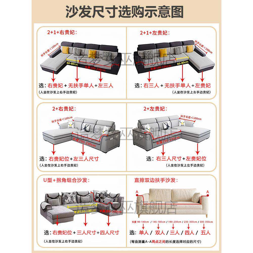 新款沙发全包卍能防套四季通用弹力罩F977MTHM三位一贵妃沙抓发套