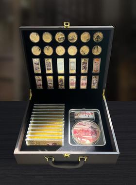 齐白石山水条十装二屏1摆齐白石十件二条屏套纪念章珍藏版37枚币