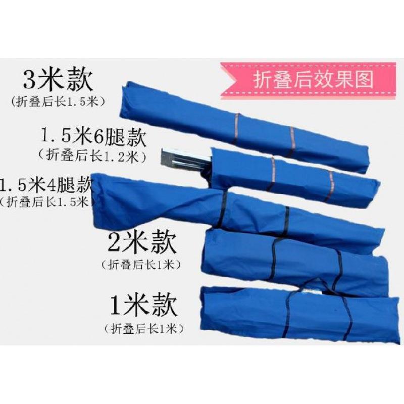 折叠桌子外户便携多电功能带伞孔饭OVB露营出租屋简房约办公租脑