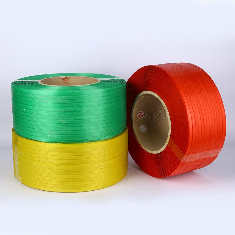 透明机打包塑带物彩PXI色料p用p打包带机用捆绑带物流货捆绑带