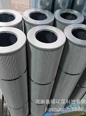 空机的保护过滤21142FC5-83*37LHV2/6嘉硕压环保