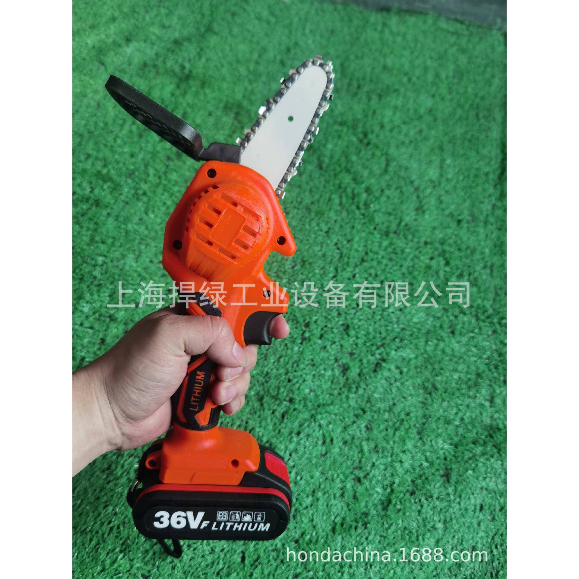 杰魁迷森36V单锂电锯充型电式家用果树手你电锯小便携伐木电EXL链