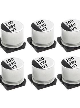 1NZQ00UF/35V贴片解电容356V100U4F.3x5.驱动开关电源电容电器