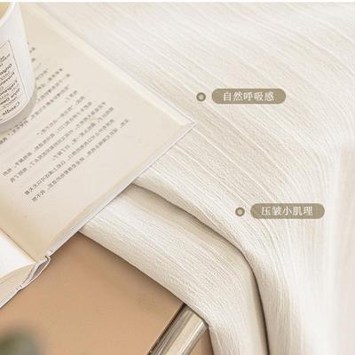 现代简约法式冰纹川雪尼尔褶皱纹布客卧室569书房高微遮光厅窗帘