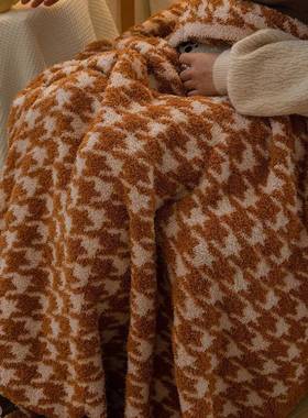 冬千鸟格双面绒秋毯网VFA红半绒休云闲毯披肩盖毯客厅沙发毯子边