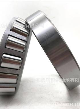 瓦房店轴承H5M14649HM516410单列圆锥滚子/轴承英制677非标减速机