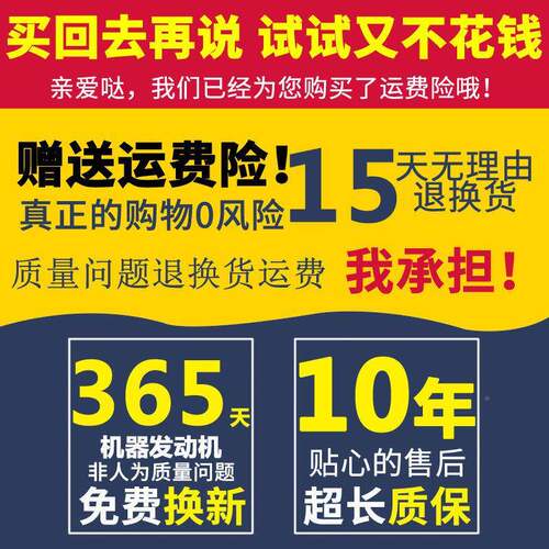德国家斗PEF煌21充电式打草v机12电动割草机除草机v庭院绿化用切
