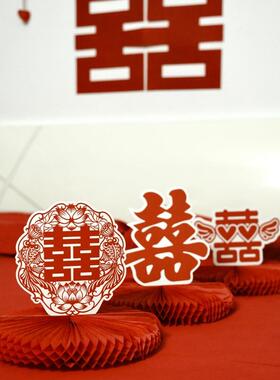 喜庆桌饰窝件吊摆饰中式婚蜂礼装DNL饰结婚大红色用品品摆饰