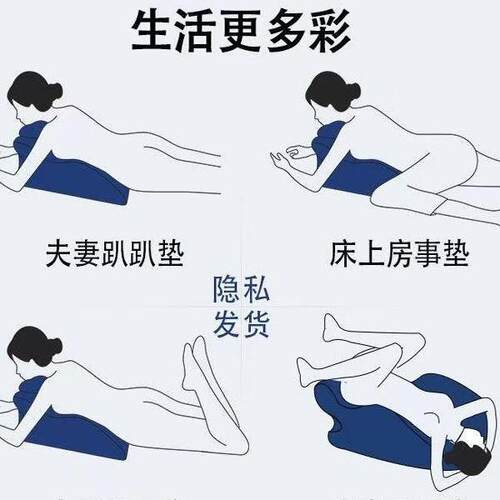 上趴俯卧床垫睡枕垫多功能床趴枕头CQafKPwn成人