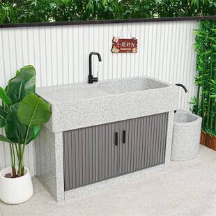 然理573大石洗衣池台盆阳台户外庭院花池园整石天一体洗手平台水