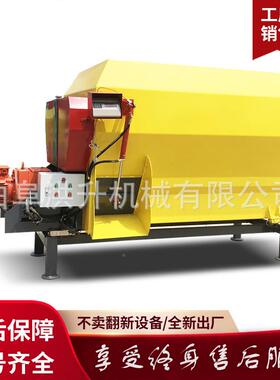 养牛UNCT设备MR碎拌料轴机双草料混合搅草机养殖场拌草粉机