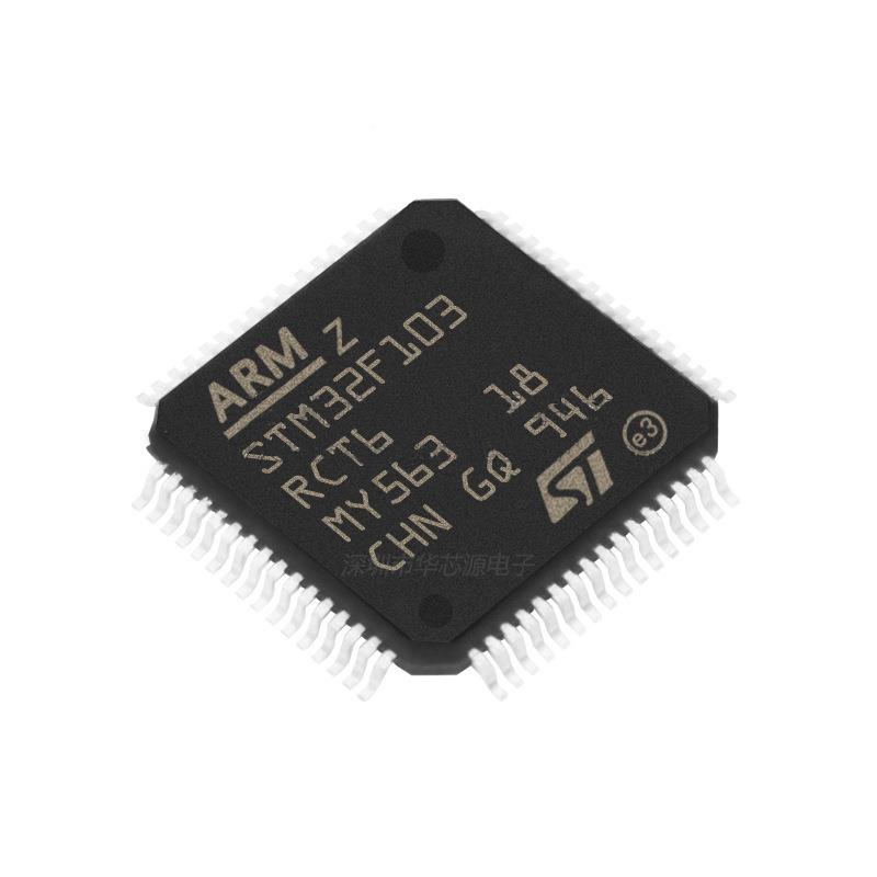 STM32F13CT7TRLQF0P-14Z4嵌入处理器和XOW控制器ARM式微控制器-MC