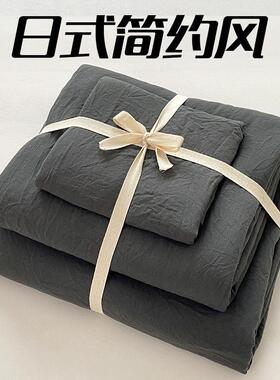 床用品四件上套洗棉床单被套被罩床笠学水宿舍三件生套3单人GEY床