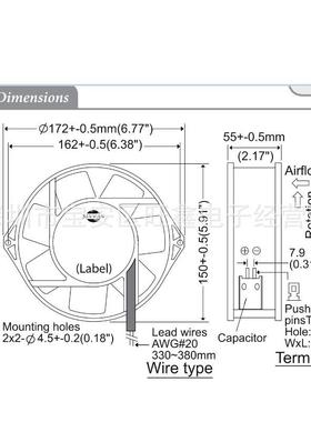信湾SNWANMDH17UIZ5EAP-I24H51725七片叶24V17255直流风机