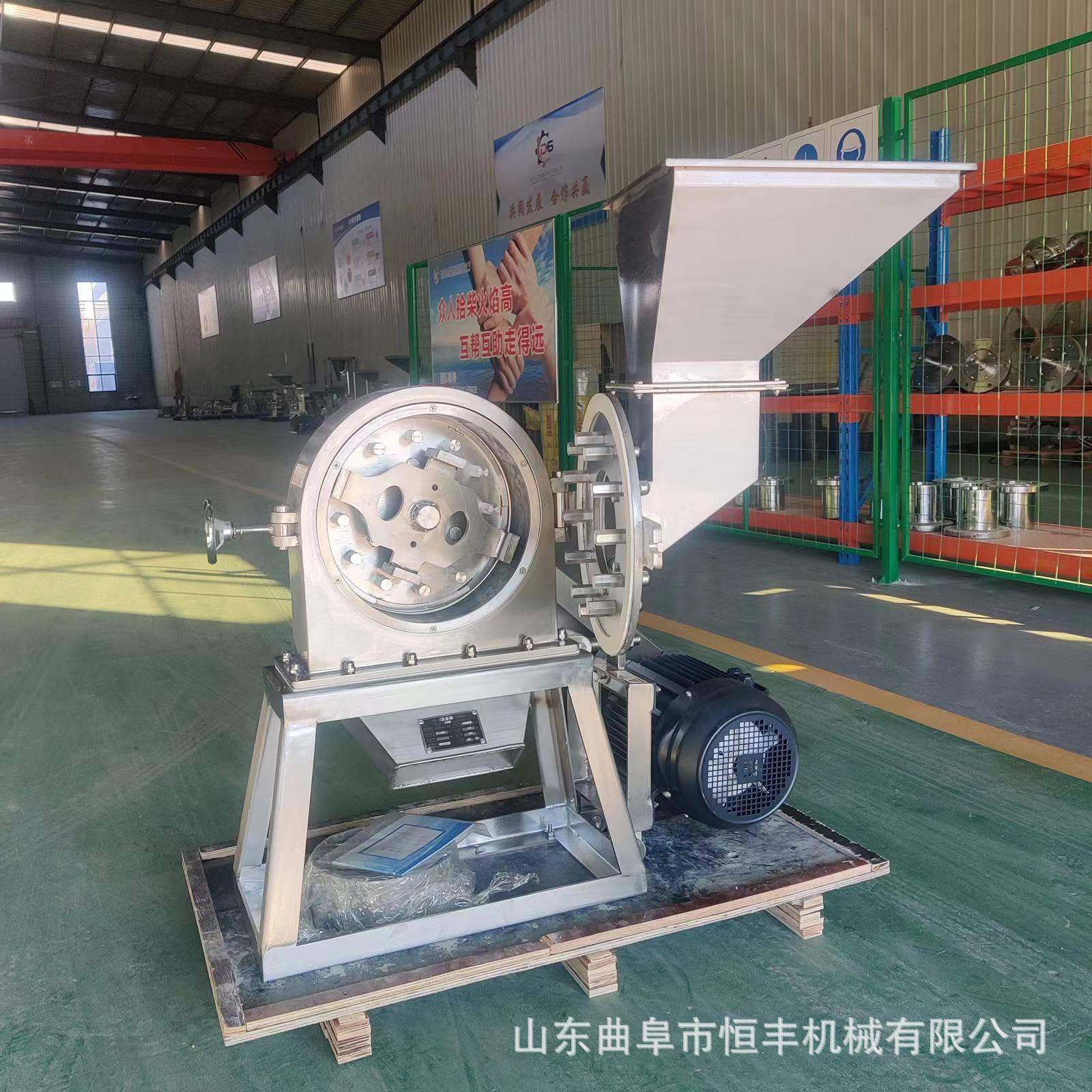 晶肥体片碱化粉机侧YGZ伯叶柏塔粉碎机海鲜干货螃蟹侧壳打磨粉机