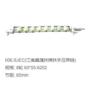 江江南嘉捷南嘉捷力梅轮压紧链龙压紧链康9申抡10轮