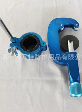 ACS2ACSR-125R150铝绞线切除器手持式钢铝芯层破-切器钢制电力线