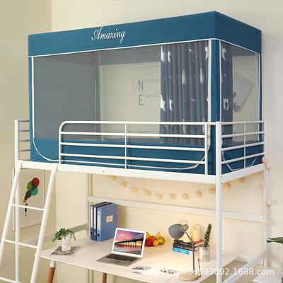 厂家学生上铺帘蚊帐床一体004002何宿舍三开门纹帐几下风