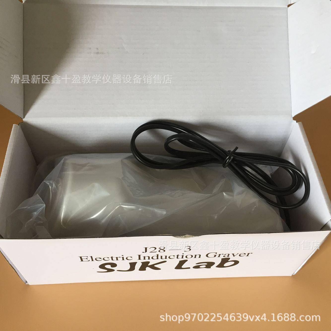 牙科蜡刀刀加热器蜡刀感应加无品牌/磁热器雕刻电加热雕熔刀电子