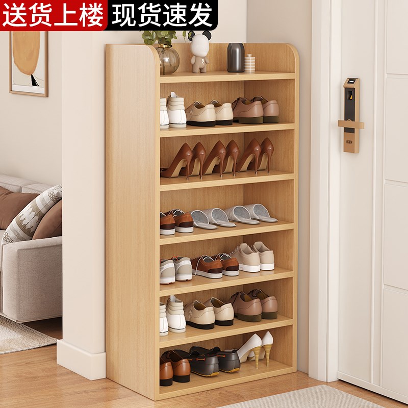 鞋架家用门口多层置物架2t024新款爆款入户门楼道小窄简易实木鞋