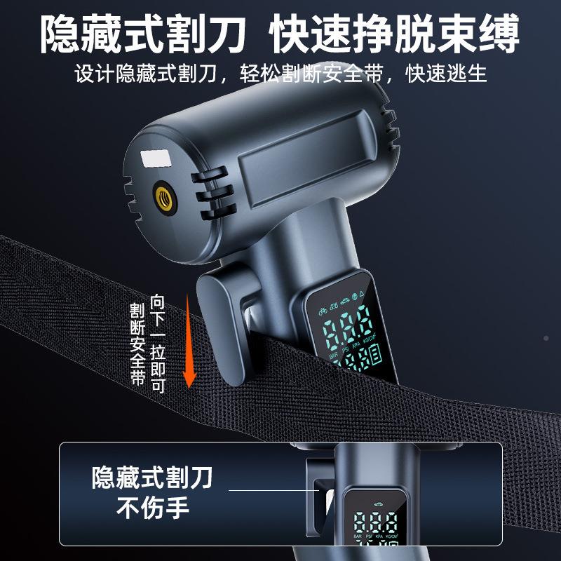 车充气泵安全锤便携打筒车轮胎打气泵电动小16982轿车气用载带汽