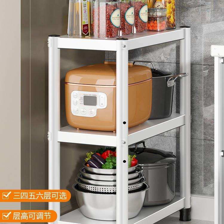 加钢微制厨房夹F5M8TT6H缝厚置物架多层地收纳架锅架橱柜侧窄缝隙