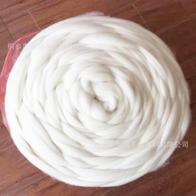 厂家供应羊毡棉糖条充填毛打底毛羊IQV绒戳戳乐彩色毛支持定毛花