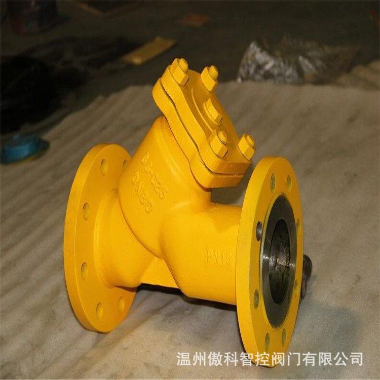 Y型过1滤器L4H-法常温常压兰过滤器铸钢/不锈钢氨G用Y型过GL41H滤