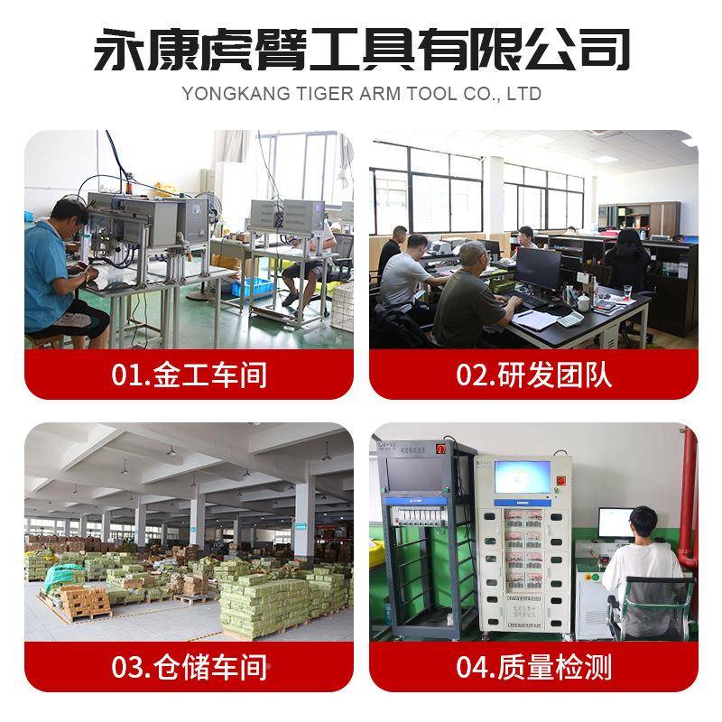 FOM小型林家用电割草机手锂持充电式除草草机电动打机园修剪机