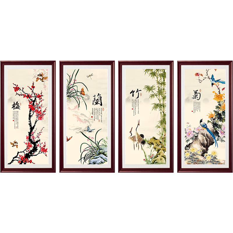 梅兰竹菊挂d画新中式四联壁画中国风四条屏客厅沙发背景墙画装饰