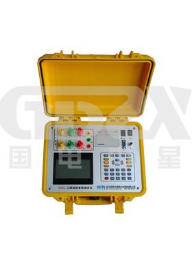 国电中星ZXXL工频线路参数测试仪输电线路异频参数测试系统