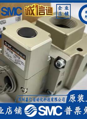 VP3165V/3185-105/104/204/205/145/125GA/DA/DZA/GA1/GB1/BG现货