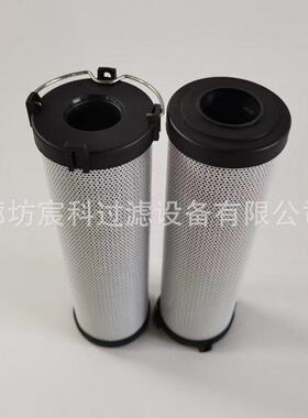 液压站滤芯90633538 SH74153SP 5SR0424364 P583563液压滤芯