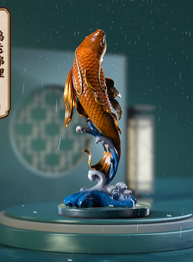 朱炳仁铜 鸿运锦鲤 家居桌面电视柜装饰精品鲤鱼摆件工艺礼品