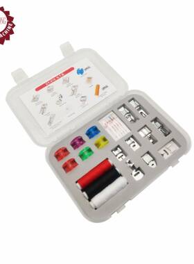 家用CY-019N缝纫机压脚套装家风琴用机针ORG套AN配整9机1件装梭芯