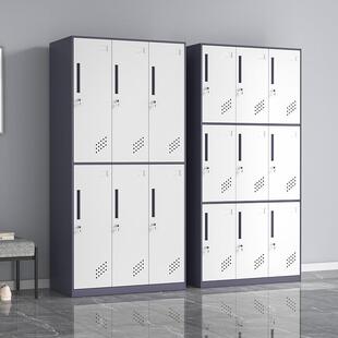 装 027衣柜宿舍铁柜皮储物柜健房带锁拆 多门更身衣窄边套色挂DXS