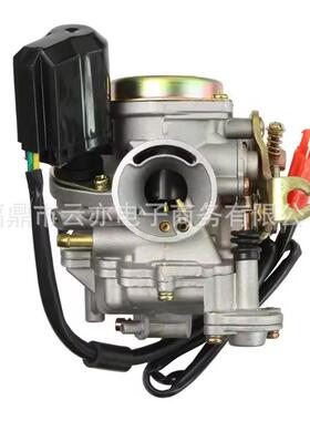 适用于139QMBGY61506C08049575100KYMO油GP110VP10LAB4化器