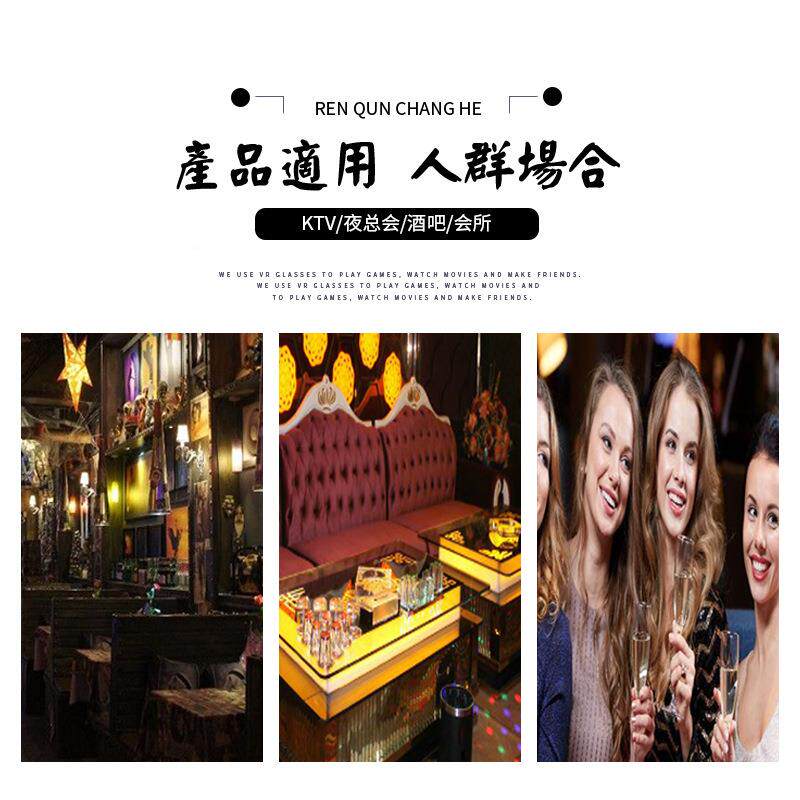 捷酒吧KT骏V克发光YJIE001洋L酒杯架XO香槟酒架带扎壶亚力展示架E
