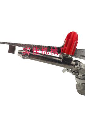 2.5寸50FP旋Y农业灌溉备可调摇臂MBD30度自动转6设喷灌喷枪