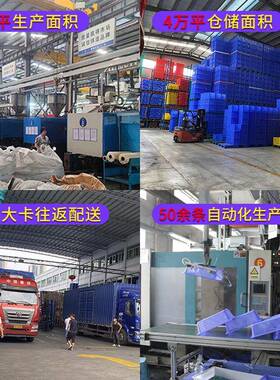 加胶托盘塑料厚卡板仓库物塑流VGJ专用防川潮栈板九脚字田字塑料