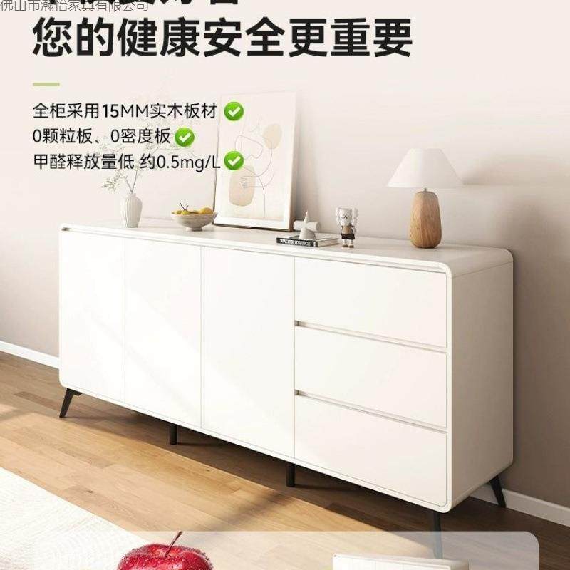 柜奶卧油风实木斗柜室家用收纳柜屉L224客厅靠墙简抽约边柜置物柜
