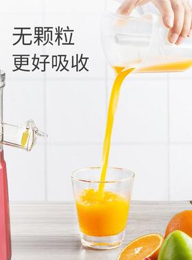 榨汁机能家用渣汁分离原汁机水多29402小型全自动商用打果机炸果