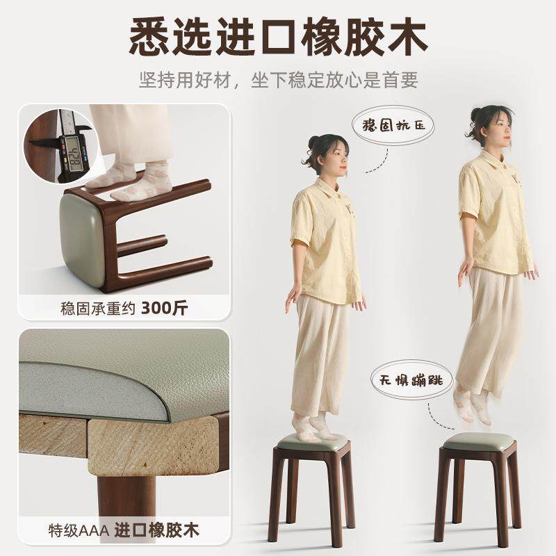 实木凳子可叠用放椅子餐中椅HQC家新式茶中椅餐桌凳子软包古风餐