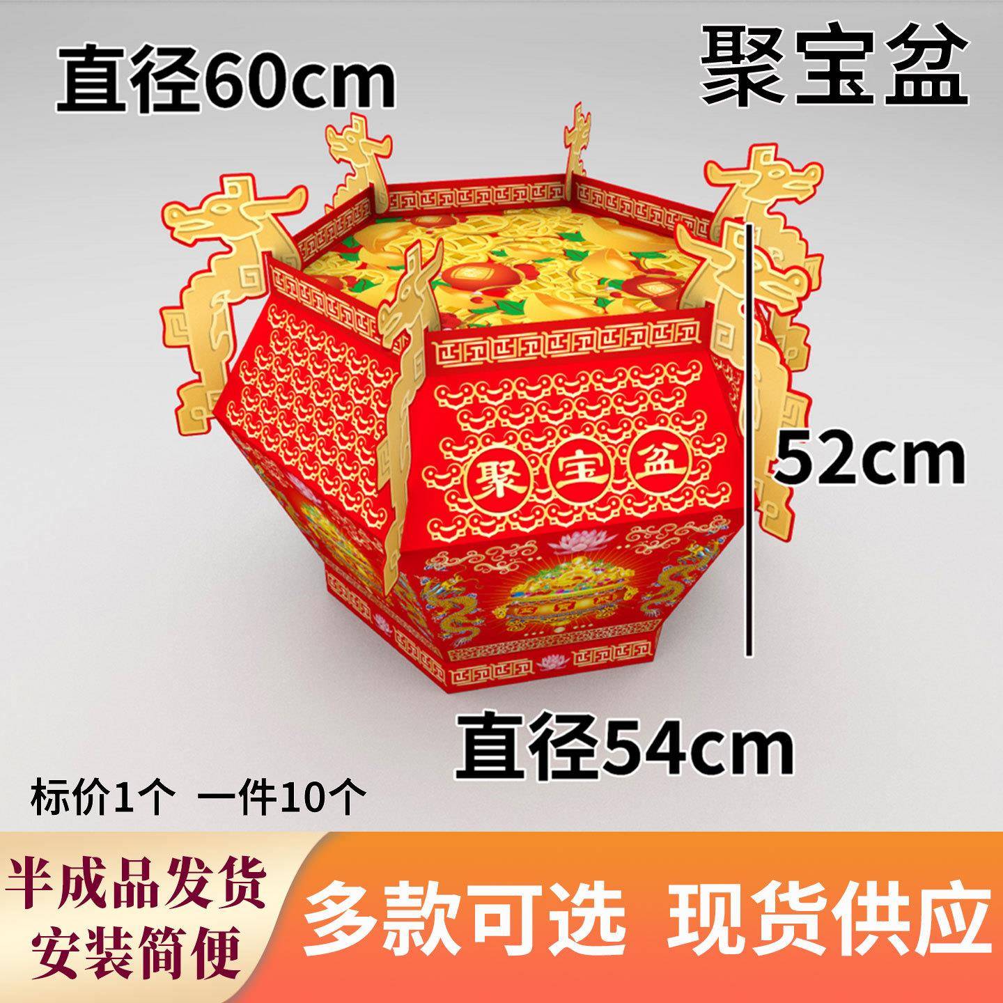 手工折扎折纸叠大号金桥银桥烧天350宝桥成品装金条元宝烧纸纸活