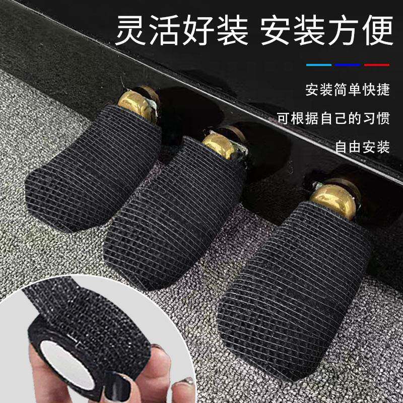 钢琴FS757218脚踏板套通用尘加厚滑钢琴凳脚套防垫钢琴椅子腿保护