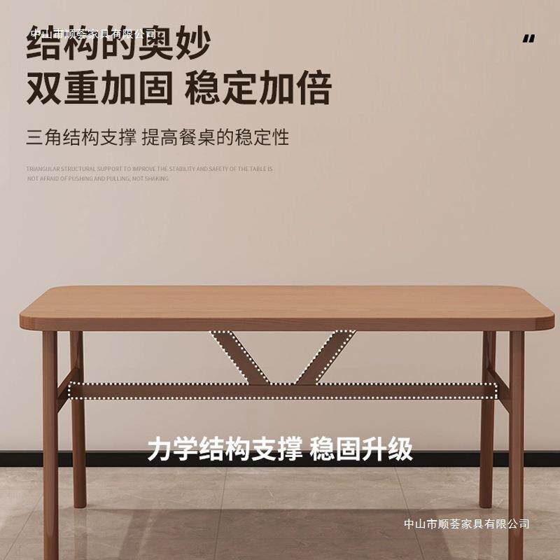 餐家用小桌-户饭餐桌型椅子一套现代简约食堂餐厅饭店餐桌桌椅