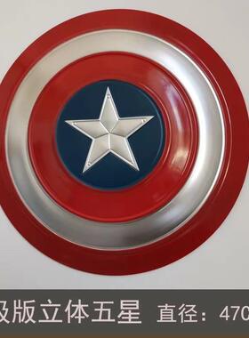 创挂意金壁属盾牌酒吧墙面墙壁队件铁艺金属动漫长盾牌挂家居X/25