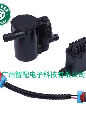 1035103579927992适用2004-2010雪蒸气罐洗电磁阀蒸汽清佛罐兰排